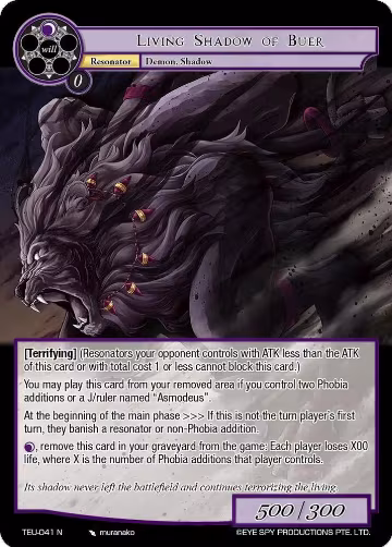 Living Shadow of Buer (TEU-041 N), Timeless Eclipse of the Underworld — Force of Will card price