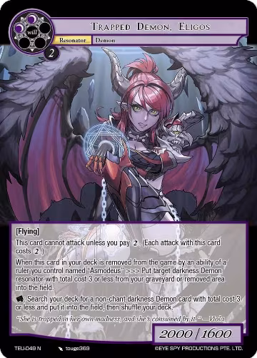 Trapped Demon, Eligos (TEU-049 N), Timeless Eclipse of the Underworld — Force of Will card price
