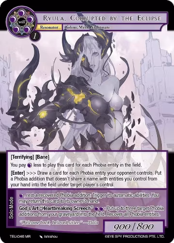 Ryula, Corrupted by the Eclipse (TEU-046 MR), Timeless Eclipse of the Underworld — Force of Will card price