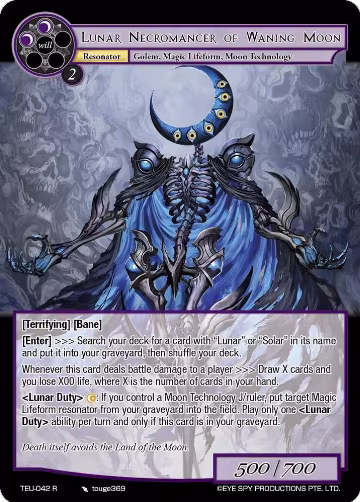 Lunar Necromancer of Waning Moon (TEU-042 R), Timeless Eclipse of the Underworld — Force of Will card price