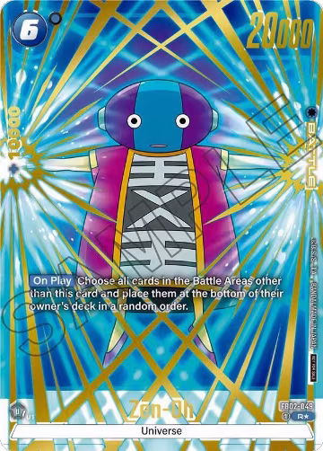 Zen-Oh (Championship Pack 03) (FB02-049), Tournament and Championship Promos — DB Fusion card price