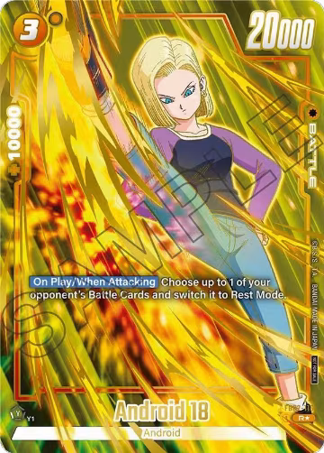 Android 18 (Championship Pack 03 Finalist) (FB02-116), Tournament and Championship Promos — DB Fusion card price