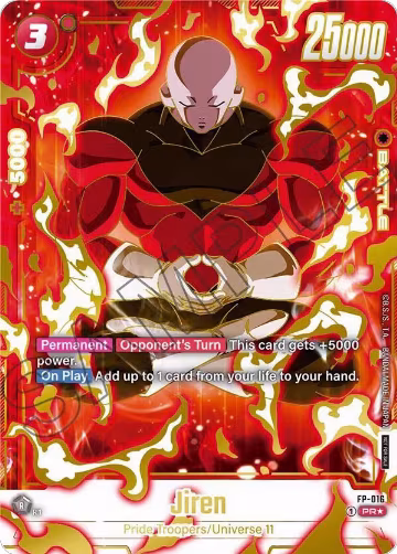 Jiren - FP-016 (Selection Pack 01 Finalist) (FP-016), Tournament and Championship Promos — DB Fusion card price