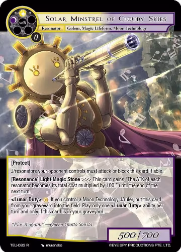Solar Minstrel of Cloudy Skies (TEU-083 R), Timeless Eclipse of the Underworld — Force of Will card price