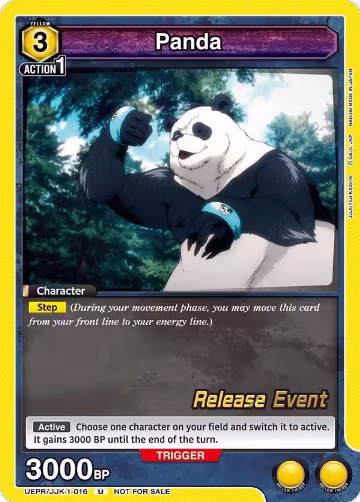 Panda (016) (UEPR/JJK-1-016), Jujutsu Kaisen Release Event Cards — Union Arena card price