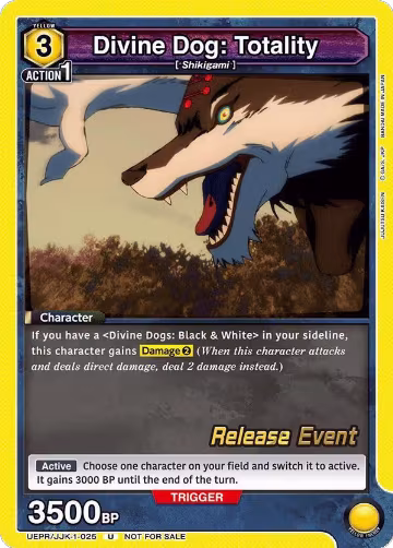Divine Dog: Totality (UEPR/JJK-1-025), Jujutsu Kaisen Release Event Cards — Union Arena card price