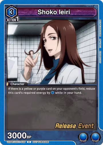 Shoko Ieiri (UEPR/JJK-1-035), Jujutsu Kaisen Release Event Cards — Union Arena card price