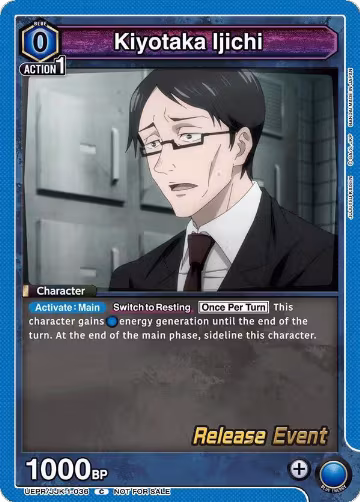 Kiyotaka Ijichi (UEPR/JJK-1-036), Jujutsu Kaisen Release Event Cards — Union Arena card price
