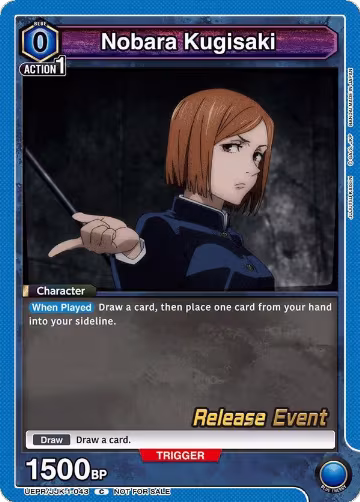 Nobara Kugisaki (043) (UEPR/JJK-1-043), Jujutsu Kaisen Release Event Cards — Union Arena card price