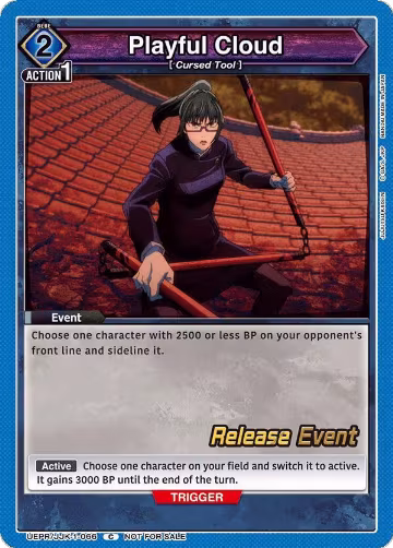 Playful Cloud (UEPR/JJK-1-066), Jujutsu Kaisen Release Event Cards — Union Arena card price
