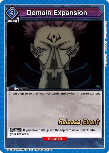 Domain Expansion (067) (UEPR/JJK-1-067) — card price