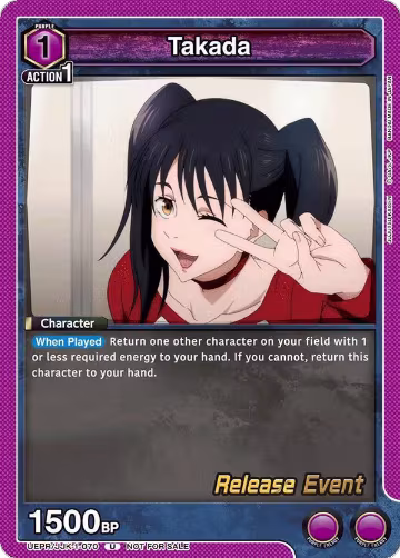 Takada (UEPR/JJK-1-070), Jujutsu Kaisen Release Event Cards — Union Arena card price