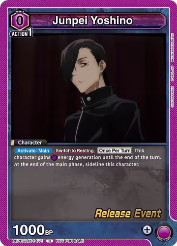Junpei Yoshino (071) (UEPR/JJK-1-071), Jujutsu Kaisen Release Event Cards — Union Arena card price
