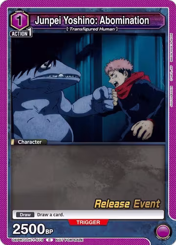 Junpei Yoshino: Abomination (UEPR/JJK-1-073), Jujutsu Kaisen Release Event Cards — Union Arena card price