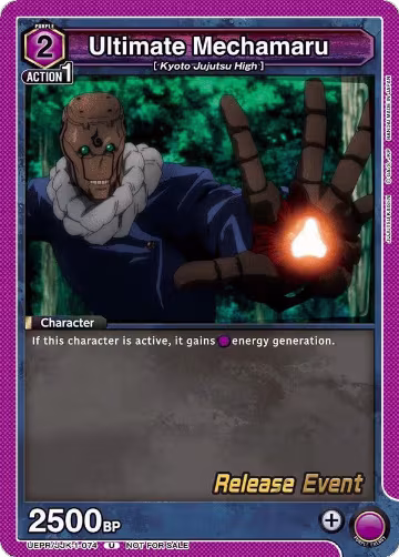 Ultimate Mechamaru (UEPR/JJK-1-074), Jujutsu Kaisen Release Event Cards — Union Arena card price