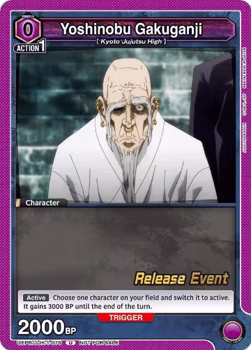 Yoshinobu Gakuganji (UEPR/JJK-1-076), Jujutsu Kaisen Release Event Cards — Union Arena card price