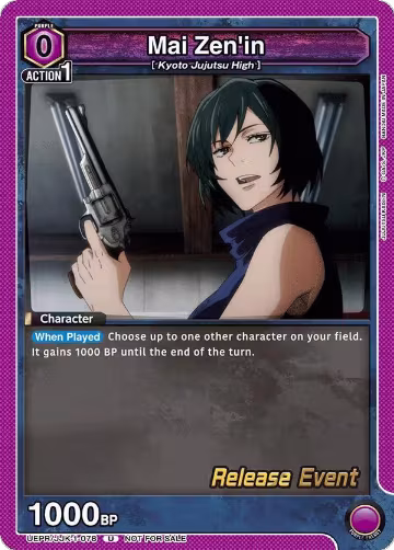 Mai Zen'in (UEPR/JJK-1-078), Jujutsu Kaisen Release Event Cards — Union Arena card price