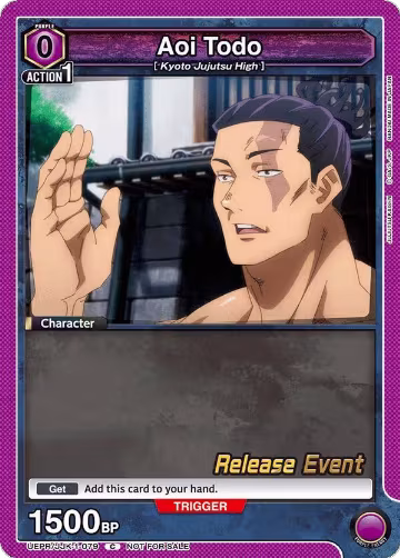 Aoi Todo (079) (UEPR/JJK-1-079), Jujutsu Kaisen Release Event Cards — Union Arena card price
