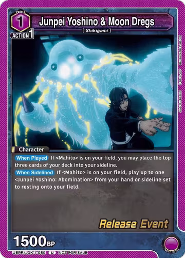 Junpei Yoshino & Moon Dregs (UEPR/JJK-1-085), Jujutsu Kaisen Release Event Cards — Union Arena card price