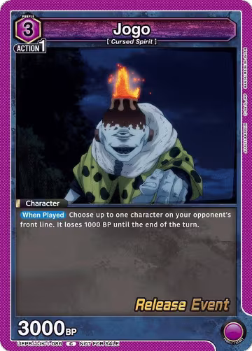 Jogo (086) (UEPR/JJK-1-086), Jujutsu Kaisen Release Event Cards — Union Arena card price
