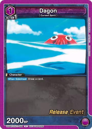 Dagon (UEPR/JJK-1-088), Jujutsu Kaisen Release Event Cards — Union Arena card price