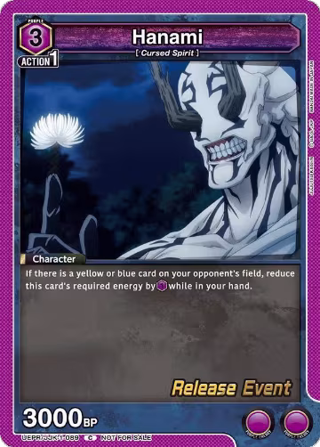 Hanami (089) (UEPR/JJK-1-089), Jujutsu Kaisen Release Event Cards — Union Arena card price