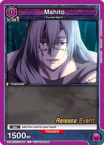 Mahito (091) (UEPR/JJK-1-091), Jujutsu Kaisen Release Event Cards — Union Arena card price