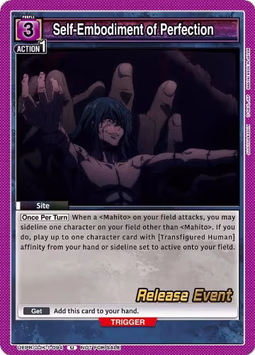 Self-Embodiment of Perfection (UEPR/JJK-1-094), Jujutsu Kaisen Release Event Cards — Union Arena card price