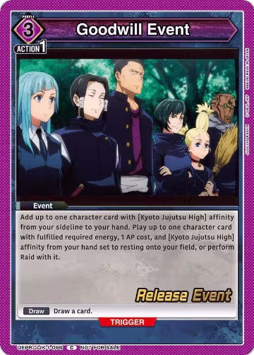 Goodwill Event (UEPR/JJK-1-096), Jujutsu Kaisen Release Event Cards — Union Arena card price