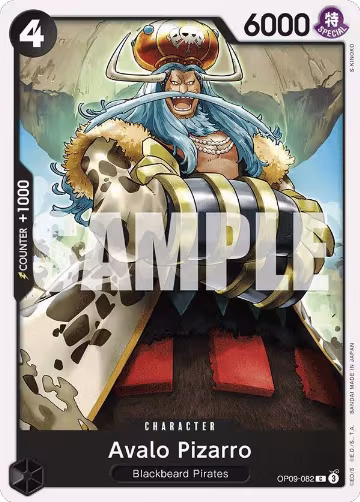 Avalo Pizarro (OP09-082), Emperors in the New World — One Piece card price