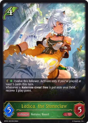 Ladica, the Stoneclaw (BP07-001EN), Verdant Steel — Shadowverse card price