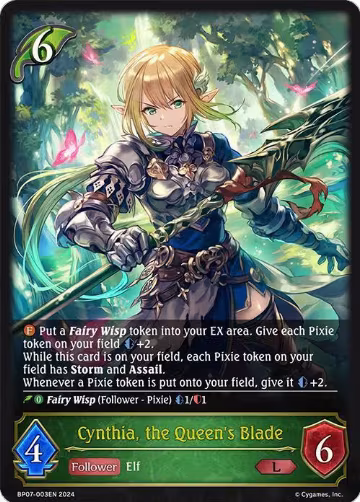 Cynthia, the Queen's Blade (BP07-003EN), Verdant Steel — Shadowverse card price