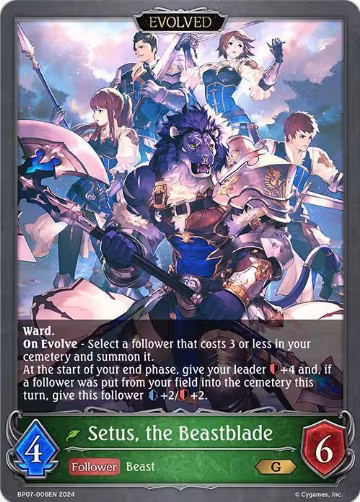 Setus, the Beastblade (Evolved) (BP07-006EN), Verdant Steel — Shadowverse card price