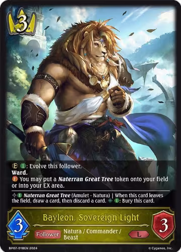 Bayleon, Sovereign Light (BP07-018EN), Verdant Steel — Shadowverse card price