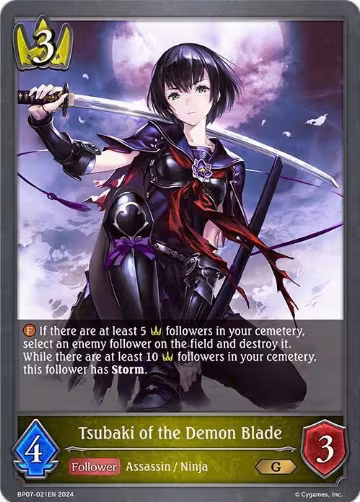 Tsubaki of the Demon Blade (BP07-021EN), Verdant Steel — Shadowverse card price