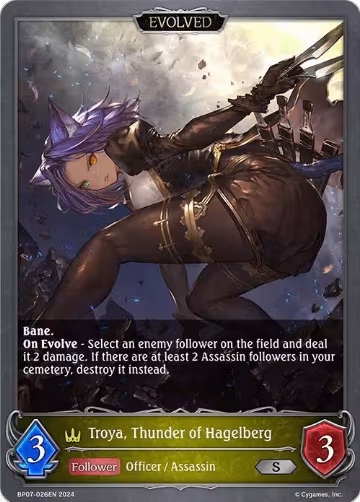 Troya, Thunder of Hagelberg (Evolved) (BP07-026EN), Verdant Steel — Shadowverse card price