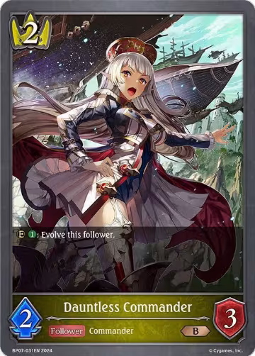Dauntless Commander (BP07-031EN), Verdant Steel — Shadowverse card price