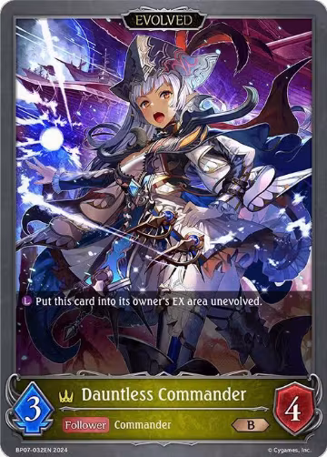 Dauntless Commander (Evolved) (BP07-032EN), Verdant Steel — Shadowverse card price