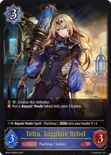 Tetra, Sapphire Rebel (BP07-035EN), Verdant Steel — Shadowverse card price