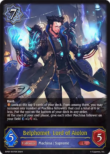 Belphomet, Lord of Aiolon (BP07-037EN), Verdant Steel — Shadowverse card price