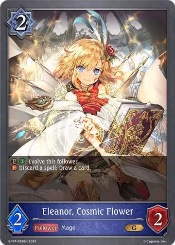 Eleanor, Cosmic Flower (BP07-039EN), Verdant Steel — Shadowverse card price