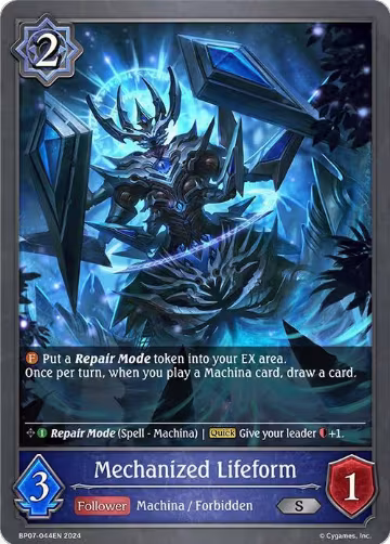Mechanized Lifeform (BP07-044EN), Verdant Steel — Shadowverse card price