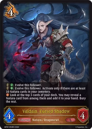 Valdain, Cursed Shadow (BP07-052EN), Verdant Steel — Shadowverse card price