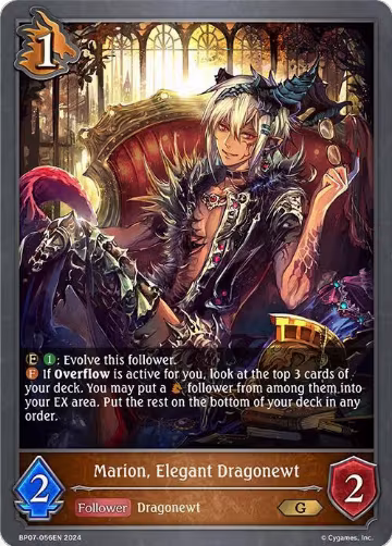 Marion, Elegant Dragonewt (BP07-056EN), Verdant Steel — Shadowverse card price
