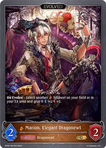 Marion, Elegant Dragonewt (Evolved) (BP07-057EN), Verdant Steel — Shadowverse card price