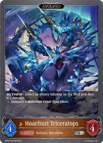 Hoarfrost Triceratops (Evolved) (BP07-061EN), Verdant Steel — Shadowverse card price