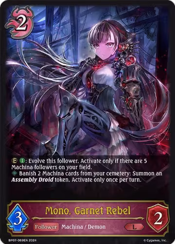 Mono, Garnet Rebel (BP07-069EN), Verdant Steel — Shadowverse card price