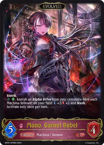 Mono, Garnet Rebel (Evolved) (BP07-070EN), Verdant Steel — Shadowverse card price