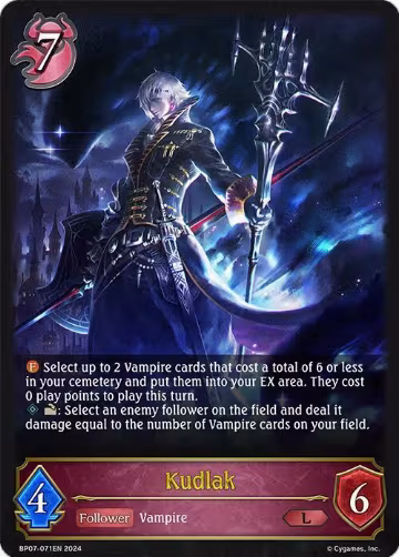 Kudlak (BP07-071EN), Verdant Steel — Shadowverse card price