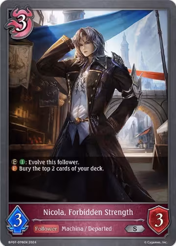 Nicola, Forbidden Strength (BP07-076EN), Verdant Steel — Shadowverse card price